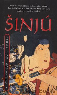Šinjú