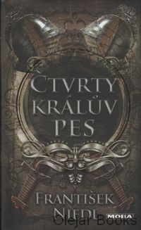 Čtvrtý králův pes