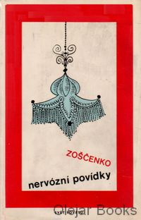 Nervózní povídky