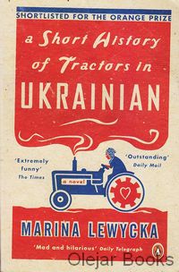 A Short History of Tractors in Ukrainian