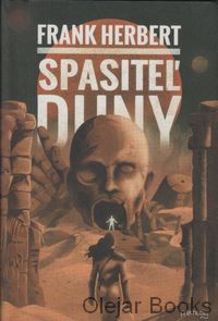 Spasiteľ Duny