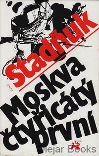 Moskva čtyřicátý první