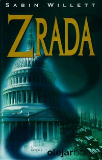 Zrada