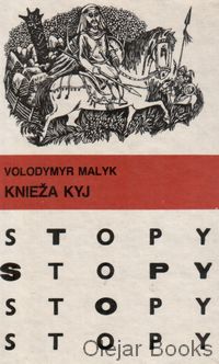 Knieža Kyj