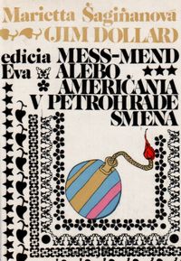 Mess-Mend alebo Američania v Petrohrade