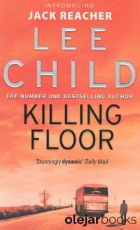 Killing Floor