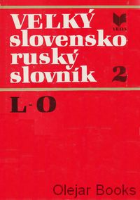 Veľký slovensko-ruský slovník, II. diel L-O