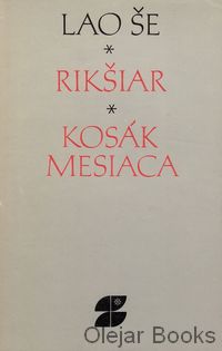 Rikšiar; Kosák mesiaca