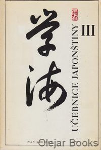 Učebnice japonštiny III.