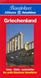 Griechenland