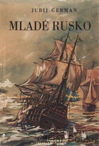 Mladé rusko