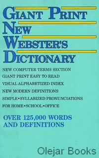 Giant print New Webster's Dictionary