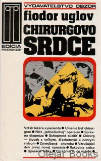 Chirurgovo srdce