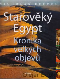 Starověký Egypt