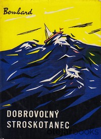 Dobrovoľný stroskotanec