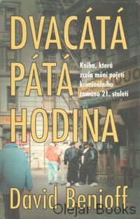 Dvacátá pátá hodina