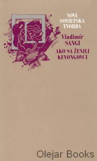 Ako sa ženili Kevongovci