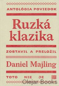 Ruzká klazika
