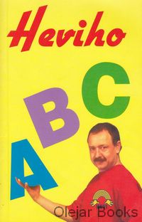 Heviho ABC