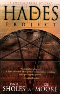 The Hades Project