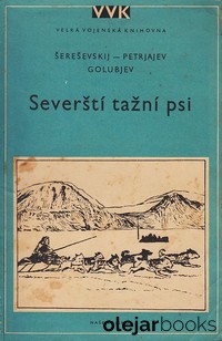 Severští tažní psi