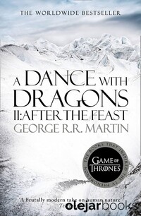 A dance with dragons