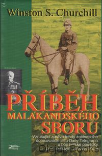 Příběh malakandského sboru