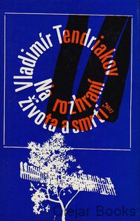 Na rozhraní života a smrti