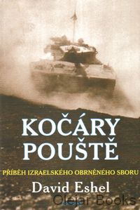 Kočáry pouště