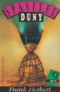 Spasitel Duny