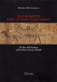 Gli Scritti del Luogo Nascosto