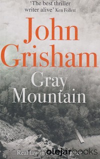 Gray Mountain