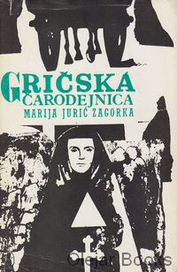 Gričská čarodejnica