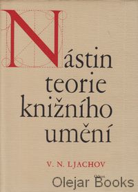 Nástin teorie knižního umění