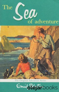 The Sea of adventure