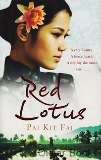 Red Lotus