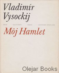 Môj Hamlet