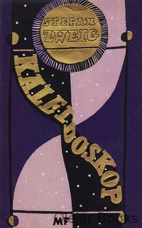 Kaleidoskop