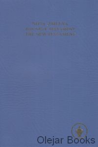 Das Neue Testament. Le Nouveau Testament. The New Testament