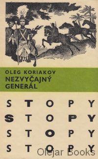 Nezvyčajný generál