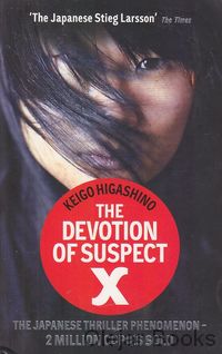 The Devotion of Suspect X 