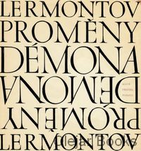 Proměny démona