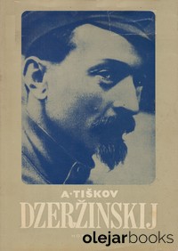 Dzeržinskij