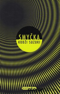 Smyčka