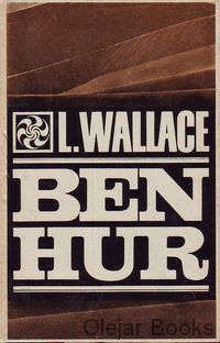 Ben Hur