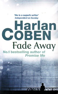 Fade Away 
