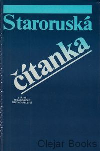 Staroruská čítanka