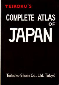 Complete Atlas of Japan