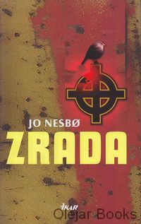 Zrada