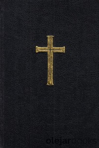 Jednotný katolícky spevník